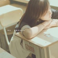 wrote ô