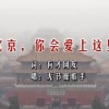 打开图片有哪些